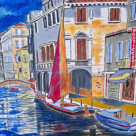 Апартаменты Skyline *